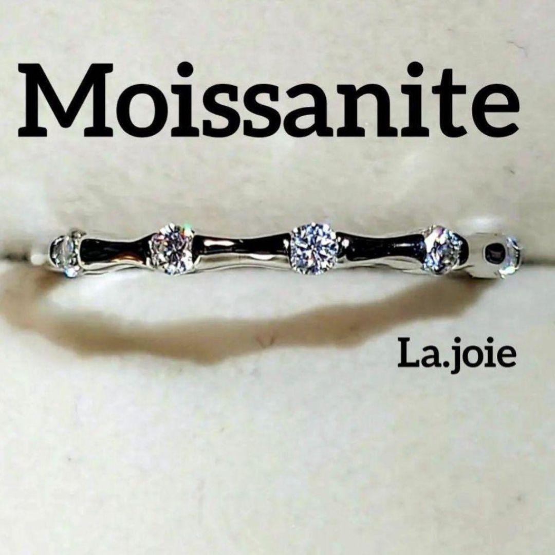 ha でございます　モアサナイト