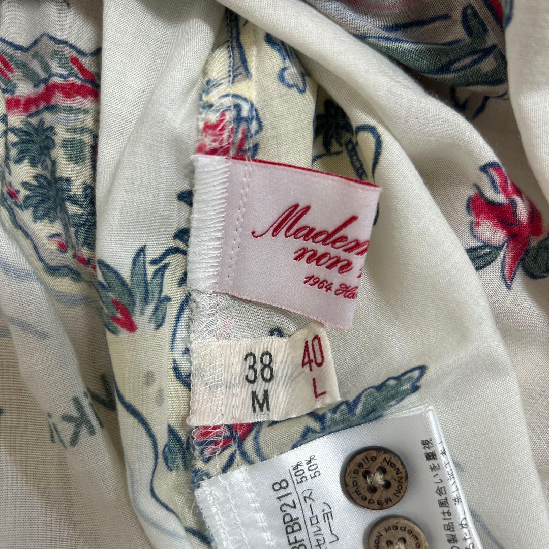 Mademoiselle NON NON 【新品】 アロハシャツ