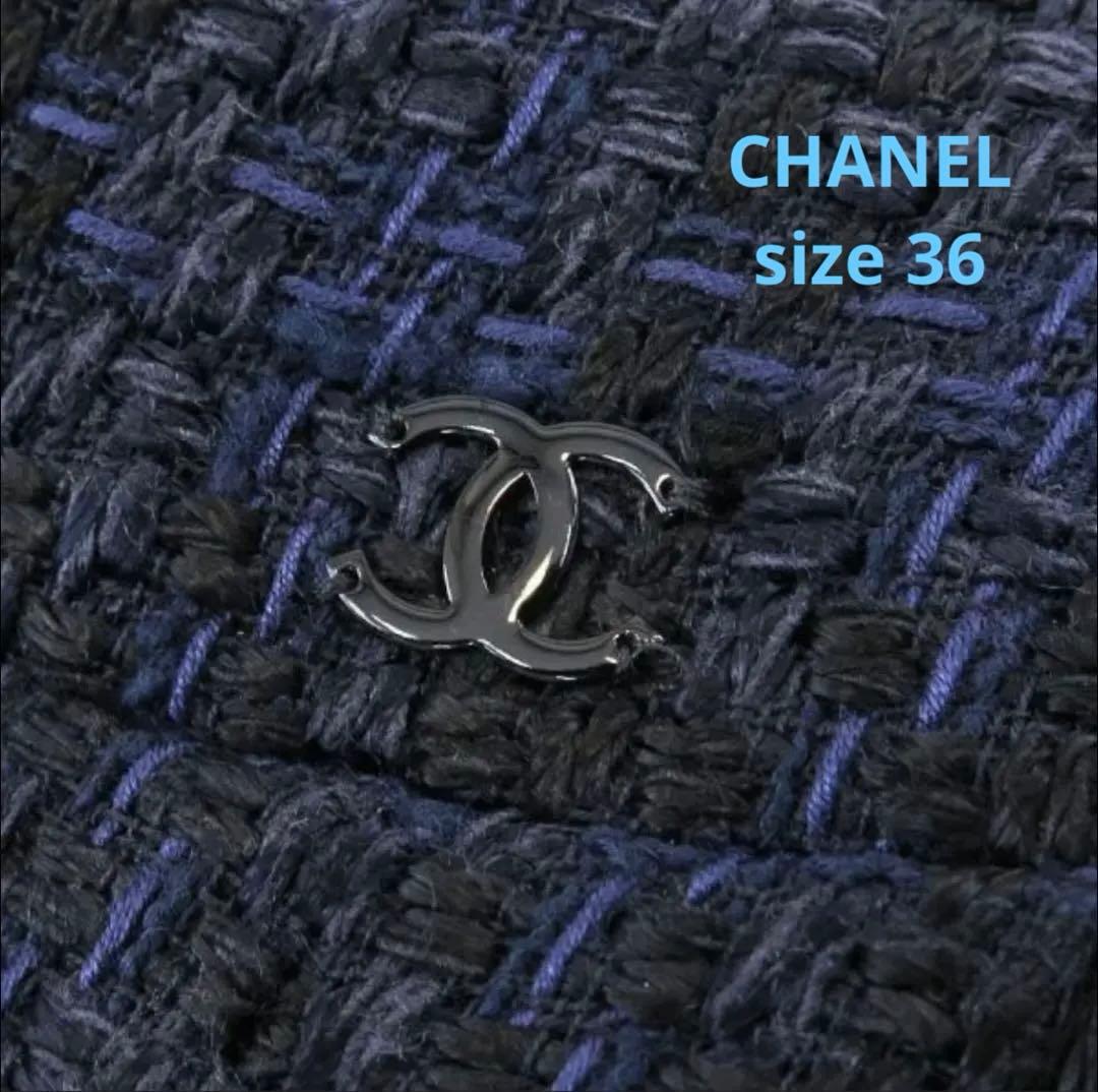 CHANEL ツイード タイトスカート