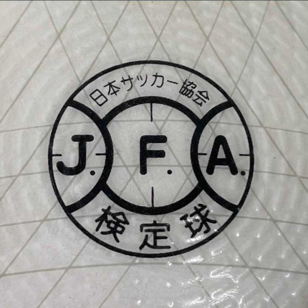 【adidas】アディダス スピードセル ジャブラニ JFA検定球 5号