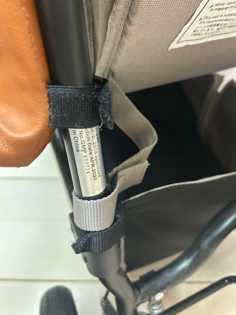 エアバギー　ココブレーキEX　フロムバース