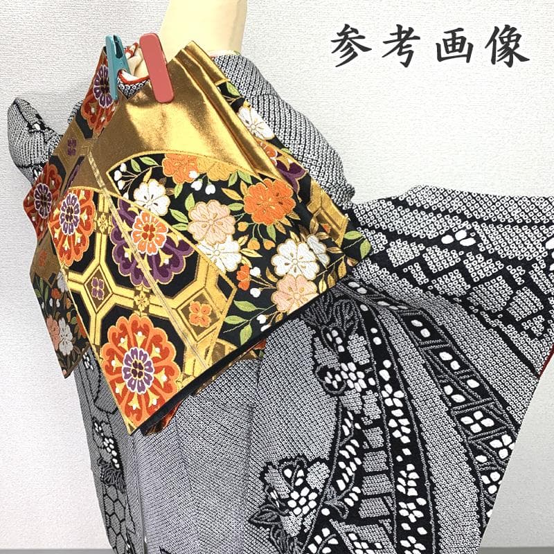 505z5〇高身長な方も 振袖 総絞り 金駒刺繍 束ね熨斗〇美品 成人式 結婚式