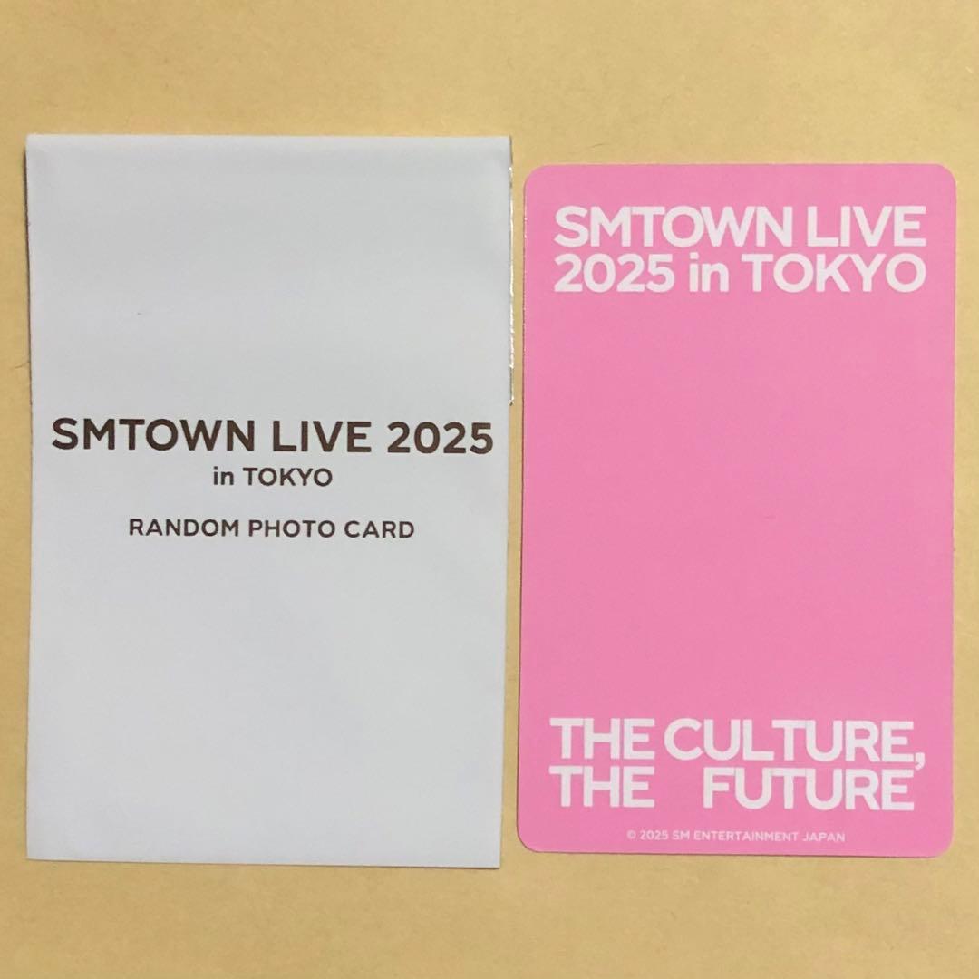 SMTOWN 東京 MD SUPER JUNIOR トレカ 8枚セット