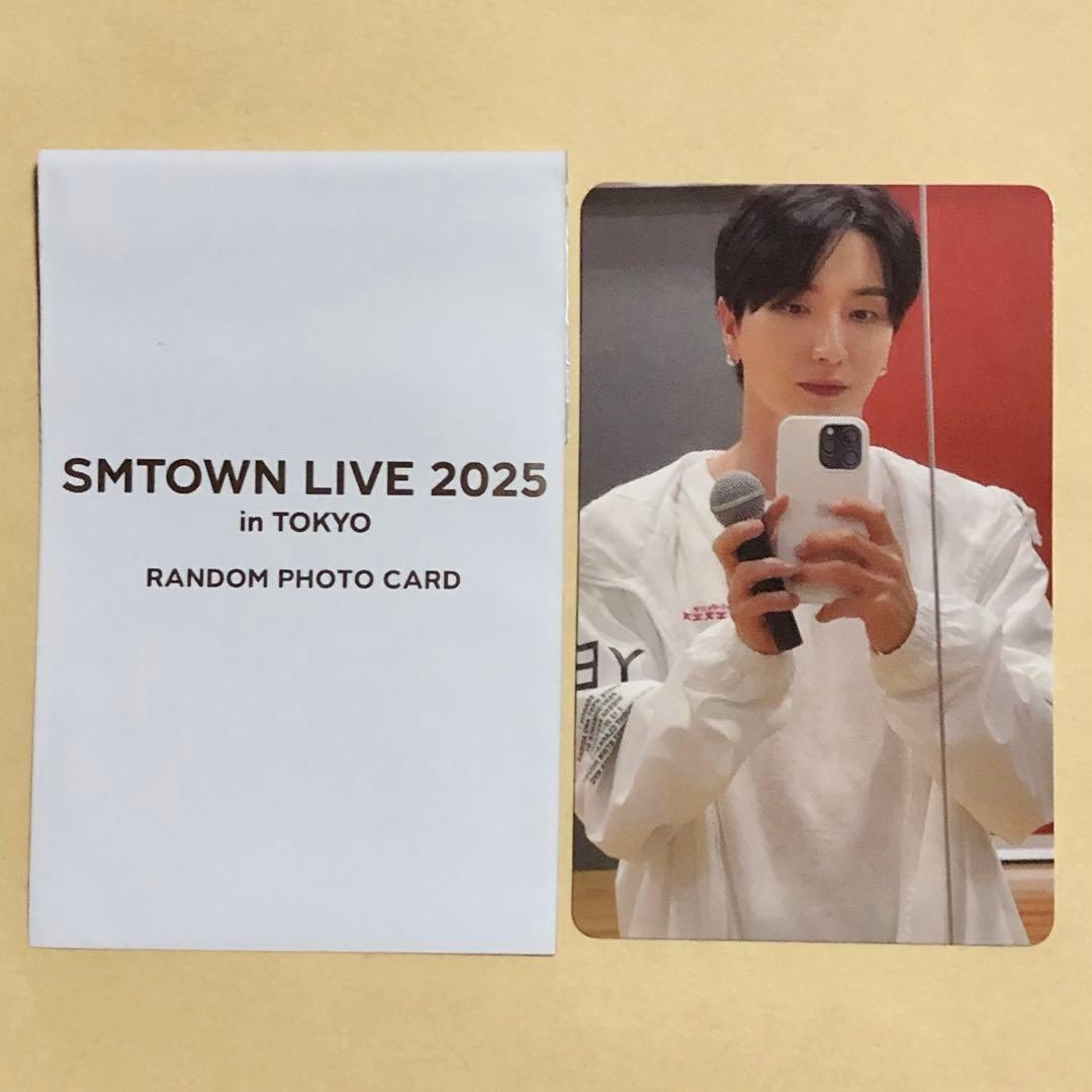 SMTOWN 東京 MD SUPER JUNIOR トレカ 8枚セット