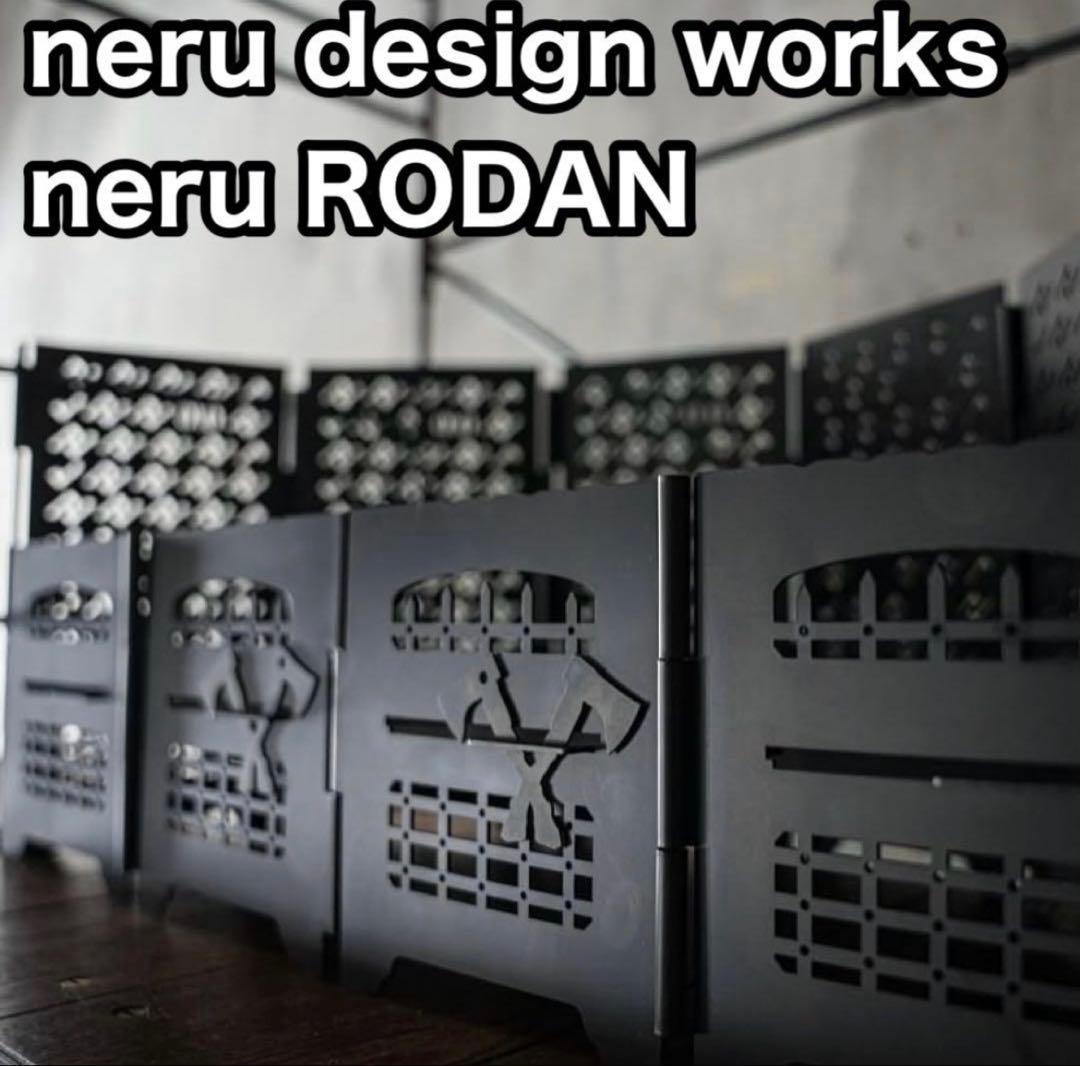 【neru design works】 neru RODAN サンゾー工務店