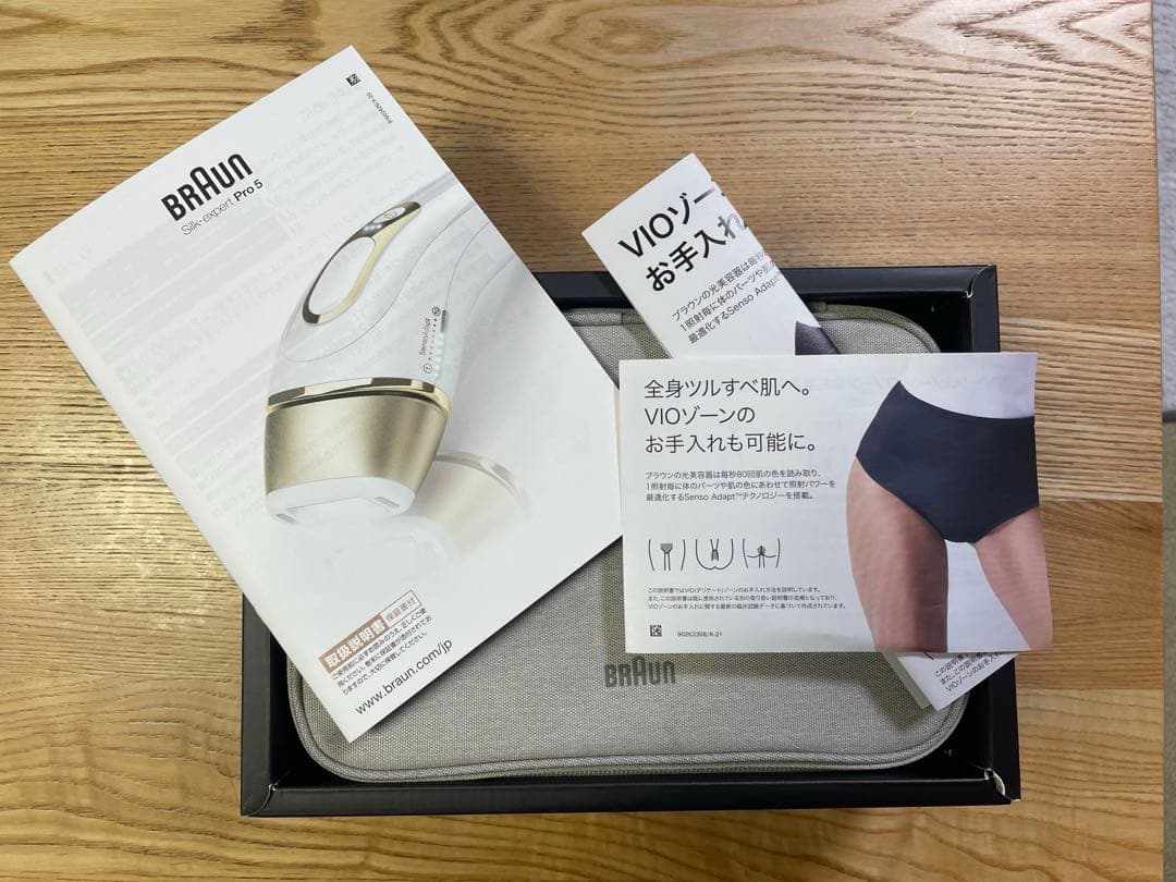 ラ*ル様 ⭐️ほぼ未使用⭐️ブラウン 光脱毛器 シルクエキスパート Pro5 P