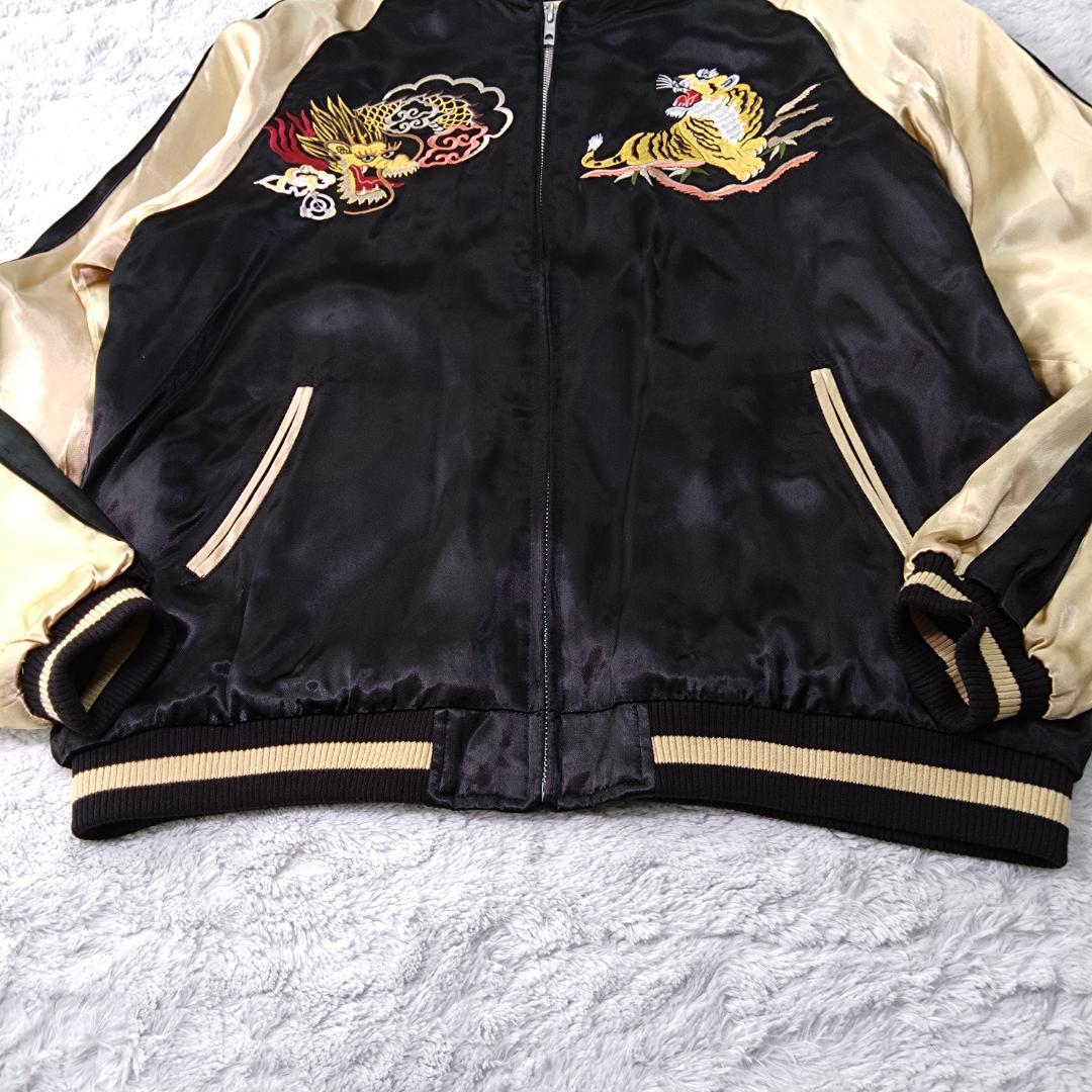 花旅楽団 ジャパネスク スカジャン XL　虎　竜　横須賀 富士山　リバーシブル