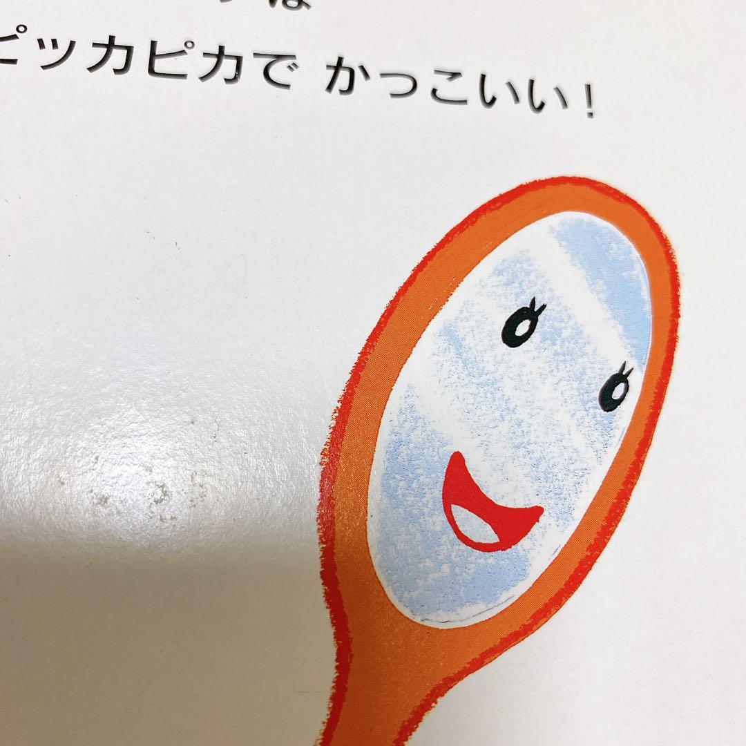 【人気】 絵本 52冊 まとめ売り くもん推薦図書 012 セット