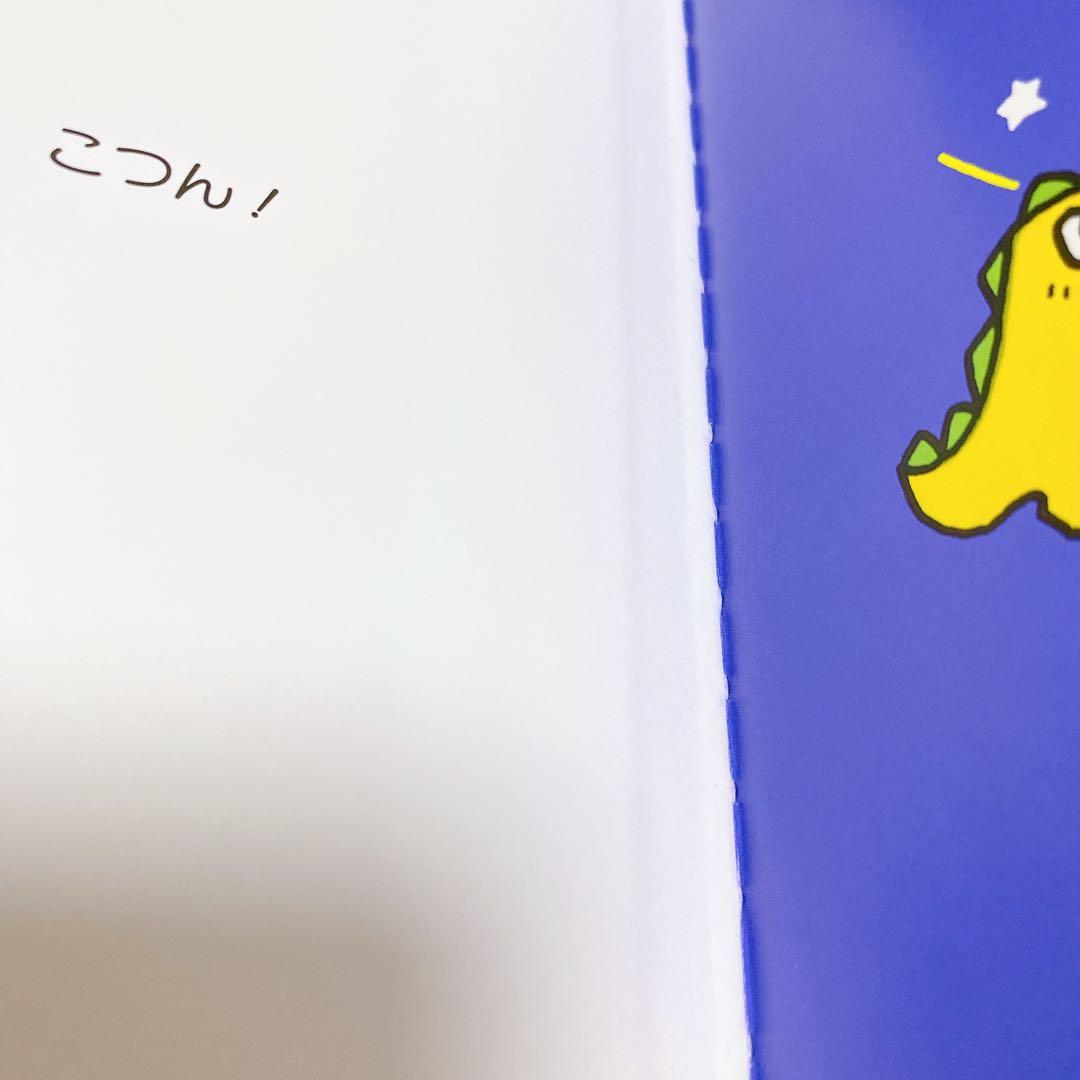 【人気】 絵本 52冊 まとめ売り くもん推薦図書 012 セット