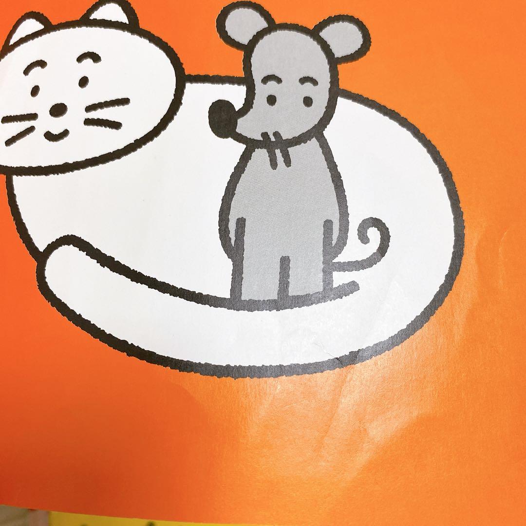 【人気】 絵本 52冊 まとめ売り くもん推薦図書 012 セット