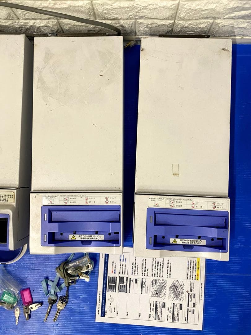 まとめ二台ローレルバンクマシン 自動釣銭機 ACM-10A10