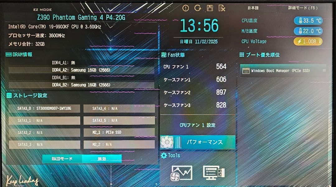 【ジャンク】RTX2080Super