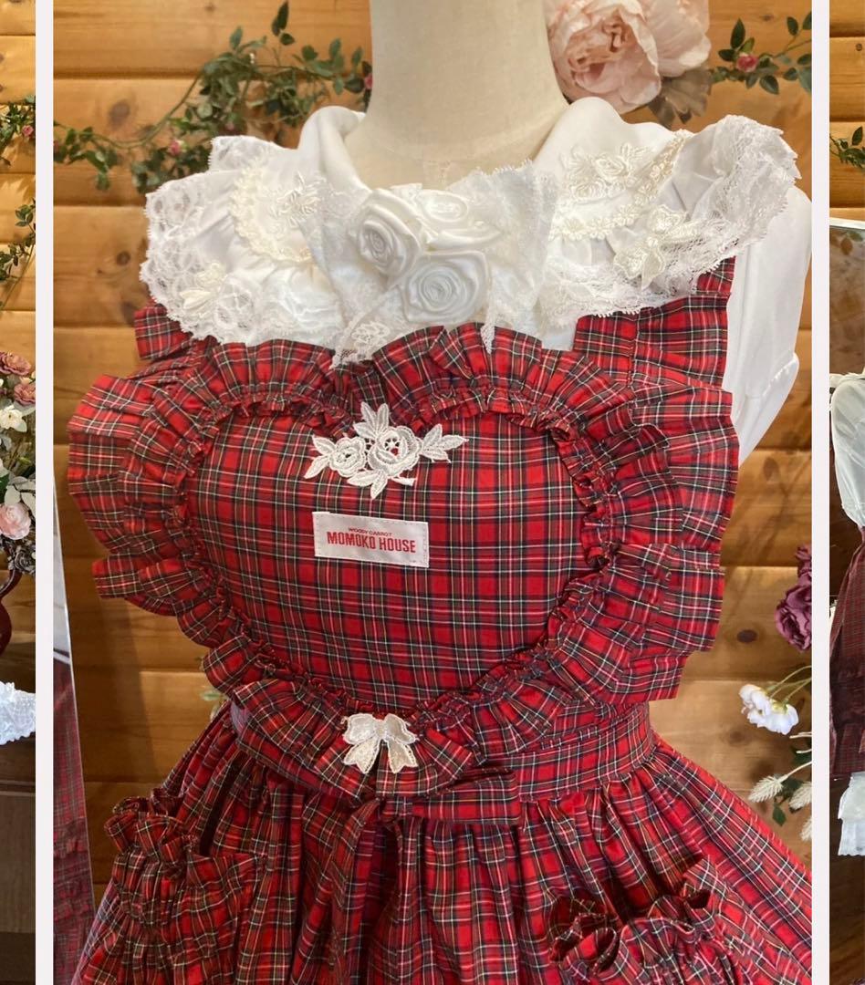 モモコハウス エプロン