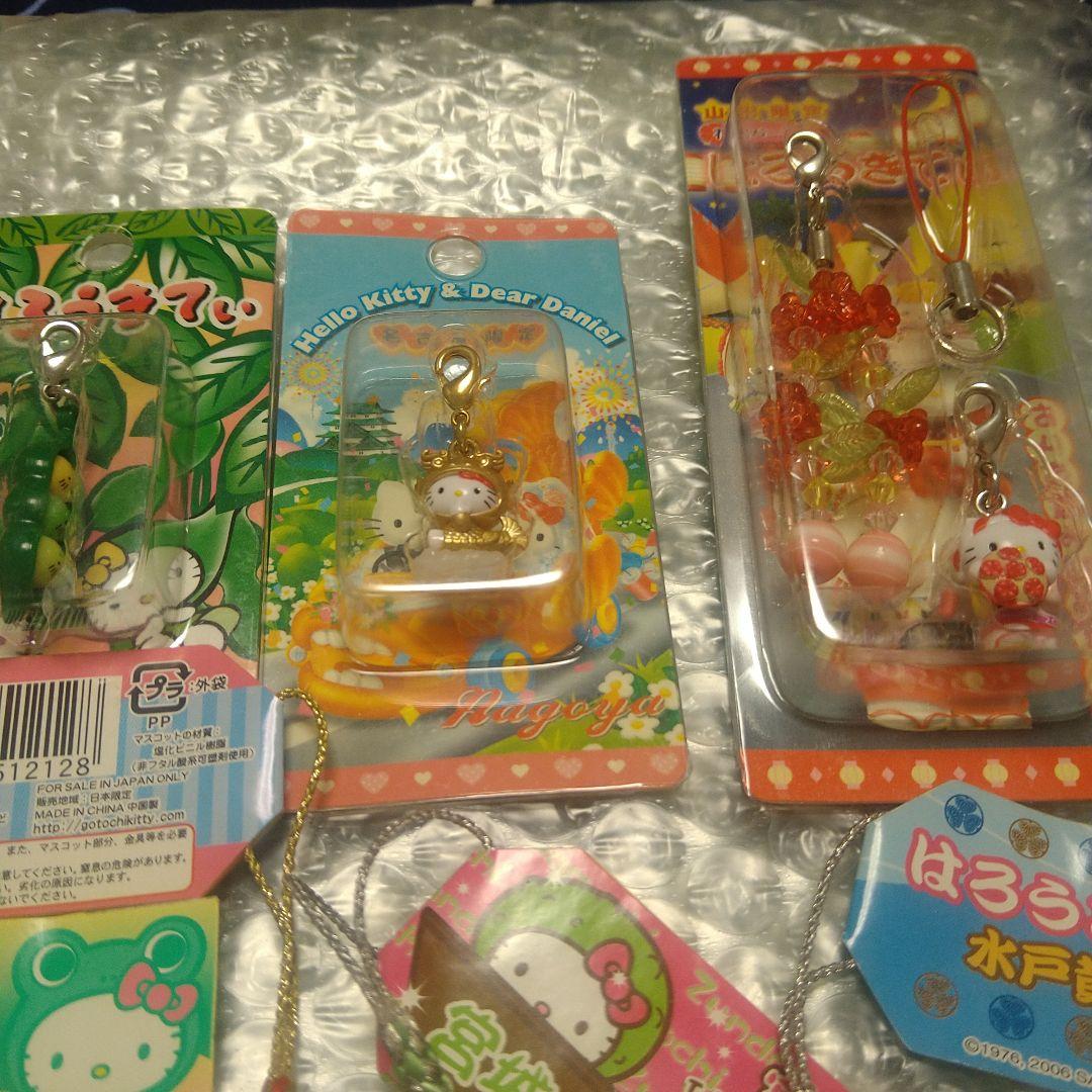 ご当地キティ　ストラップ