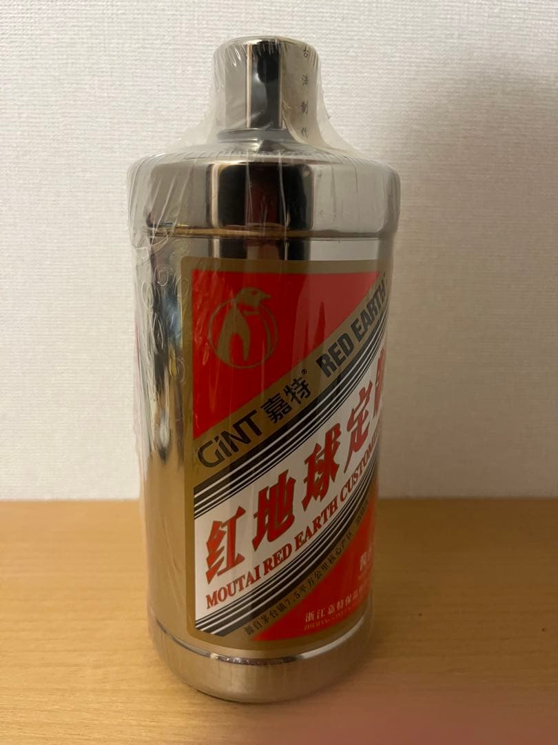 (未開封) Moutai 500ml 53%