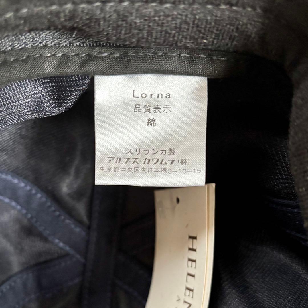 【タグ付き未使用】【ヘレンカミンスキー】2WAY キャップ サンバイザー 帽子