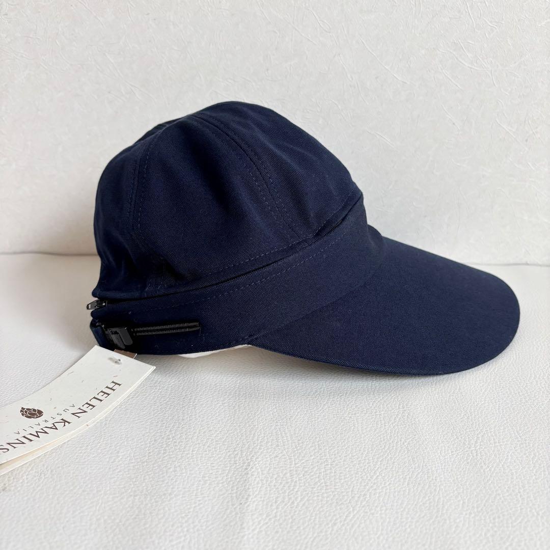【タグ付き未使用】【ヘレンカミンスキー】2WAY キャップ サンバイザー 帽子