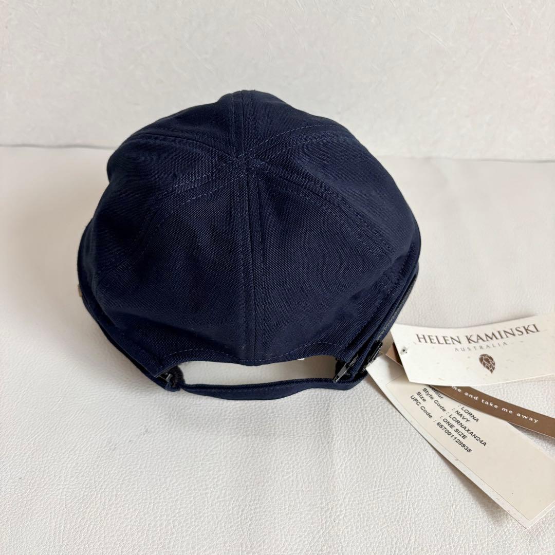 【タグ付き未使用】【ヘレンカミンスキー】2WAY キャップ サンバイザー 帽子