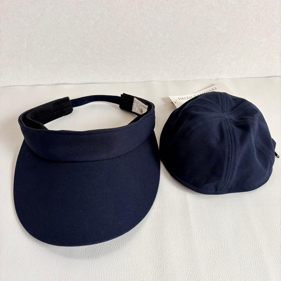 【タグ付き未使用】【ヘレンカミンスキー】2WAY キャップ サンバイザー 帽子