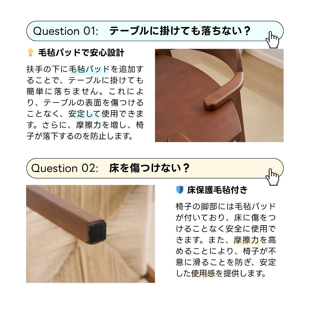 ダイニングテーブル1点×チェア4脚 4人用伸長式 折りたたみダイニングテーブル