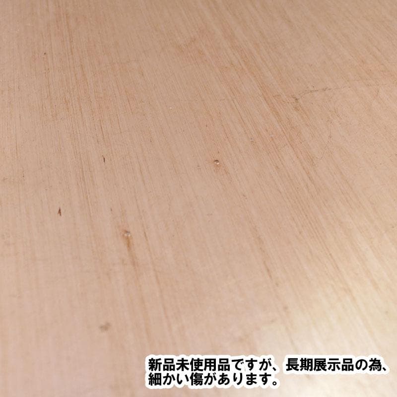 イタリア製 ローテーブル シルバー センターテーブル 銀 602-1073