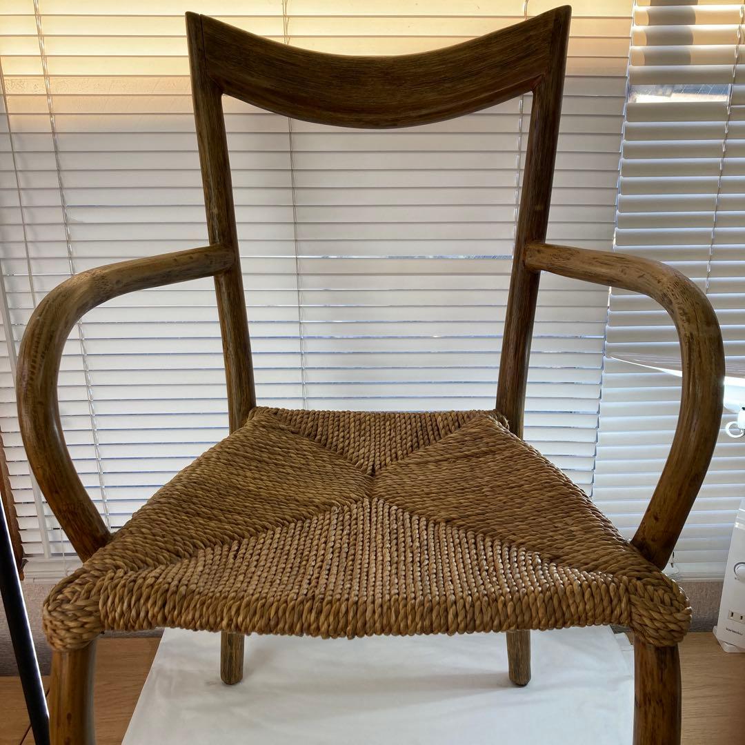 天然素材 アームチェア