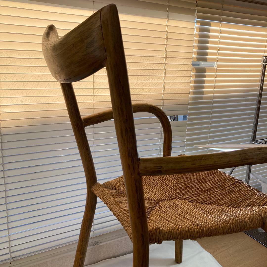 天然素材 アームチェア