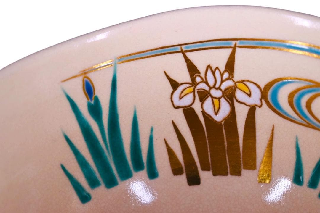 表千家【而妙斎御書付】十六代 永楽善五郎 即全作 仁清写 八ツ橋 茶碗 真作保証