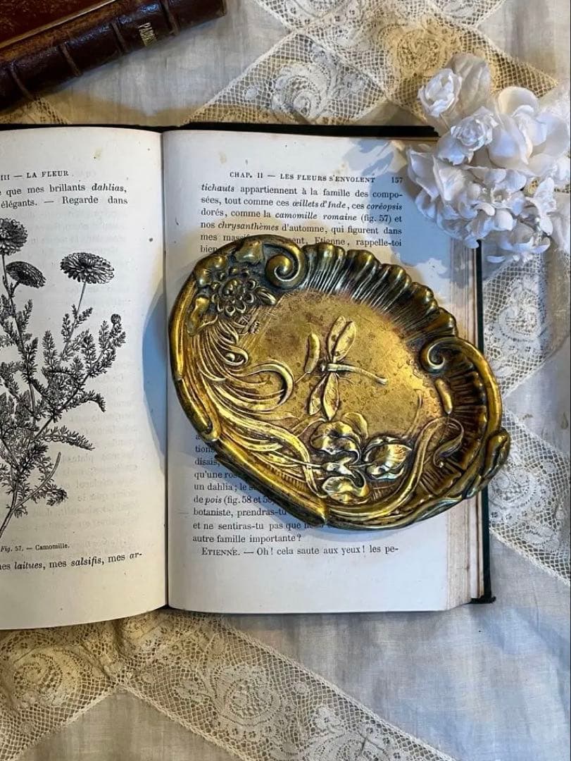 ◆フランスアンティーク｜真鍮ゴールドトレイ草花ボタニカルカルトン小皿彫刻金