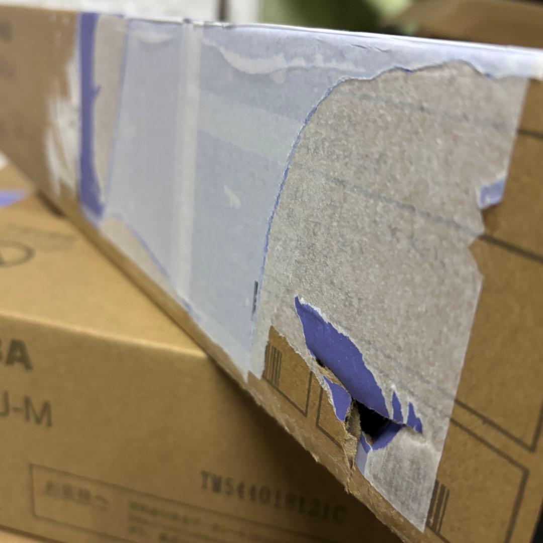 ➀東芝 純正トナー T-FC505J 8本　カートリッジ　廃トナーボックス2個