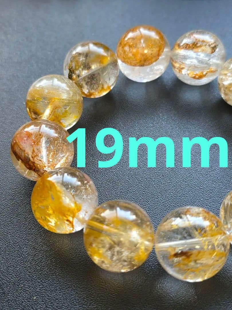 19mm✨　大玉　エレスチャルクォーツ　ブレスレット