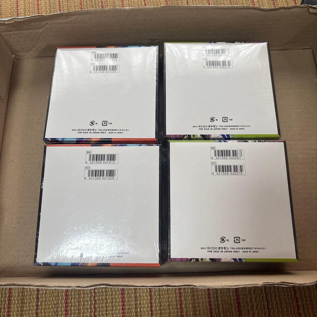 インフェルノx2BOX＆ムニキスゼロ2BOX【新品未開封シュリンク付き】