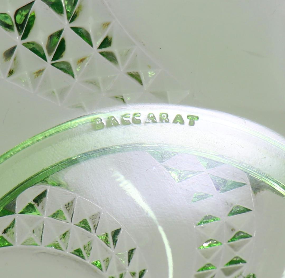 オールド・バカラ 激レア ウランガラス製 セルポンティーヌ 花型 プレート