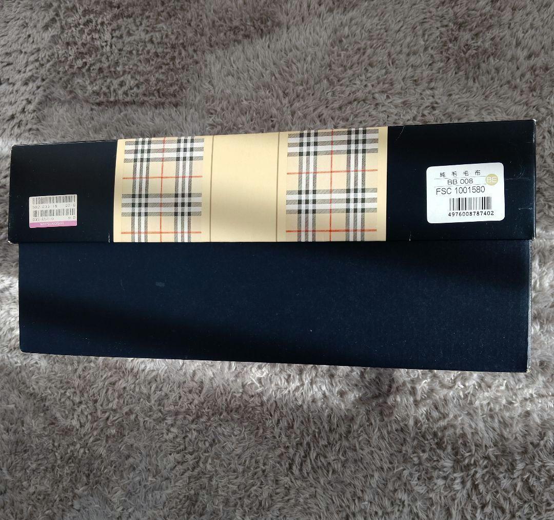 新品　バーバリー　毛布　ウール100%　茶系　ノバチェック