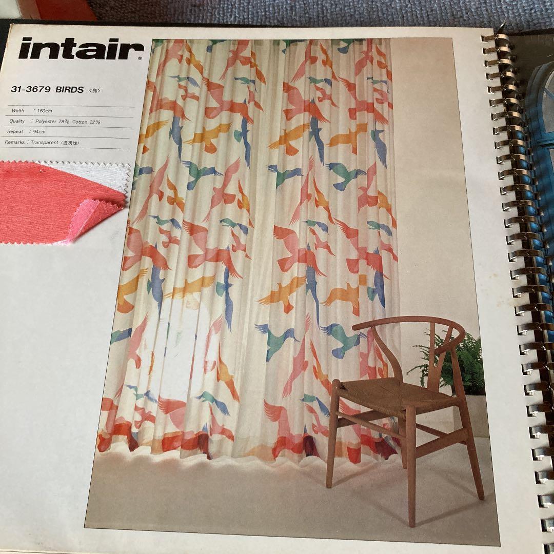 超貴重！西ドイツ製高級プリント生地　インティア 「バード」