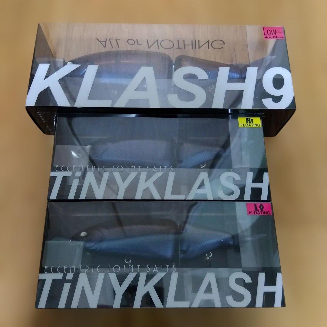 DRT　タイニークラッシュLow Hi　クラッシュ9　ネオンレッド　3個セット