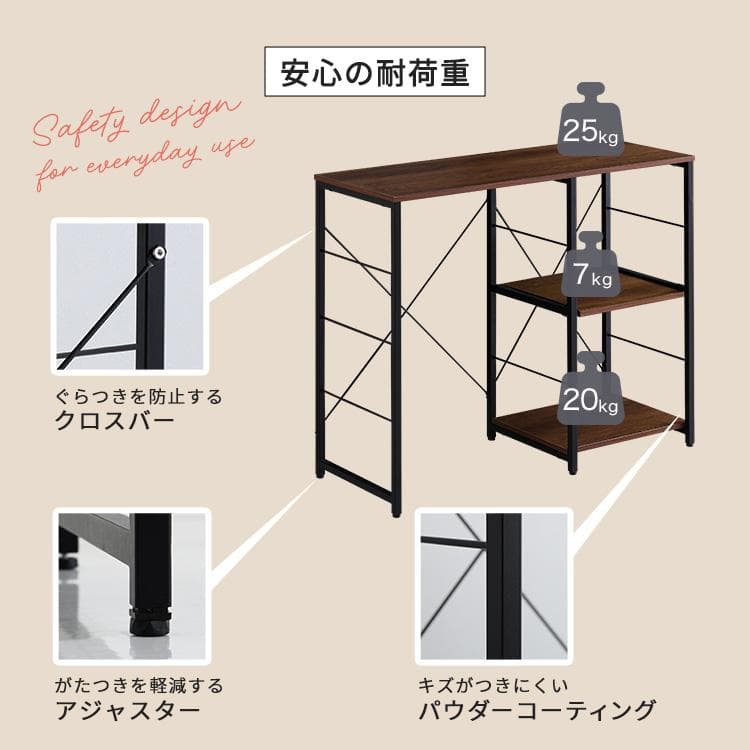 ヴィンテージキッチンカウンター (100cm幅)