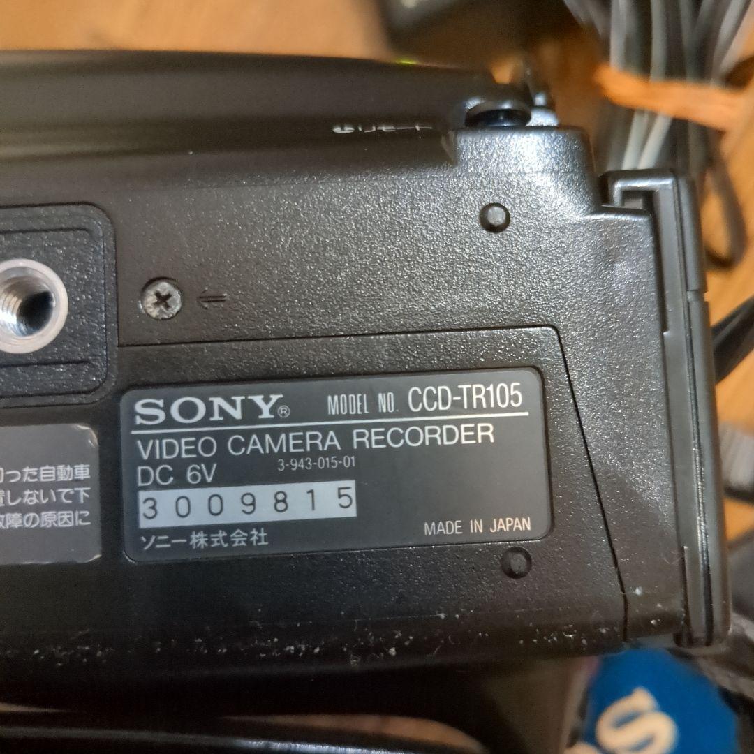 美品＊動作確認済 SONY CCD-TR105 ハンディカム Video8
