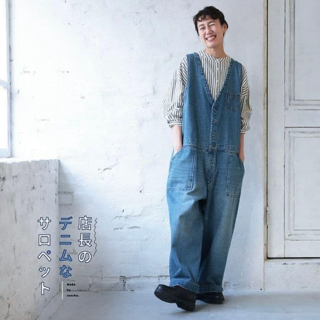 【新品】soulberry　ソウルベリー　店長のデニムなサロペット　M