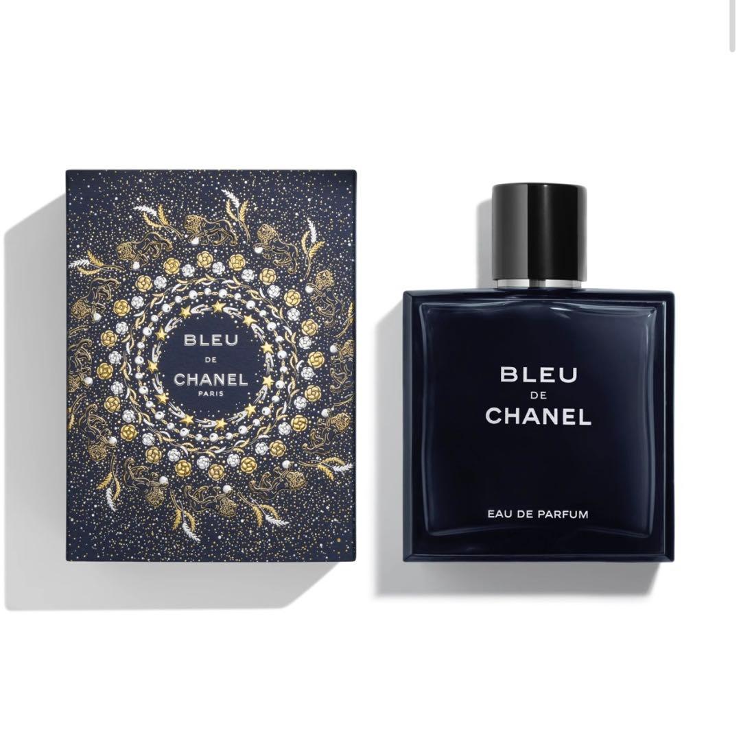 セット　ブルー ドゥ シャネル オードゥ パルファム（ヴァポリザター）