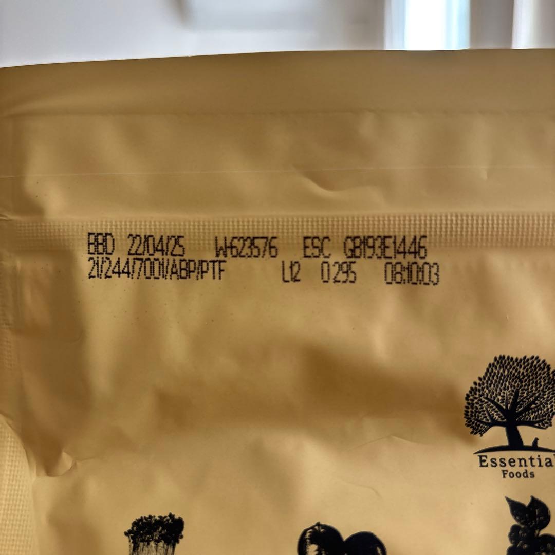 JAGUAR 猫用ドライフード 2袋まとめ売り