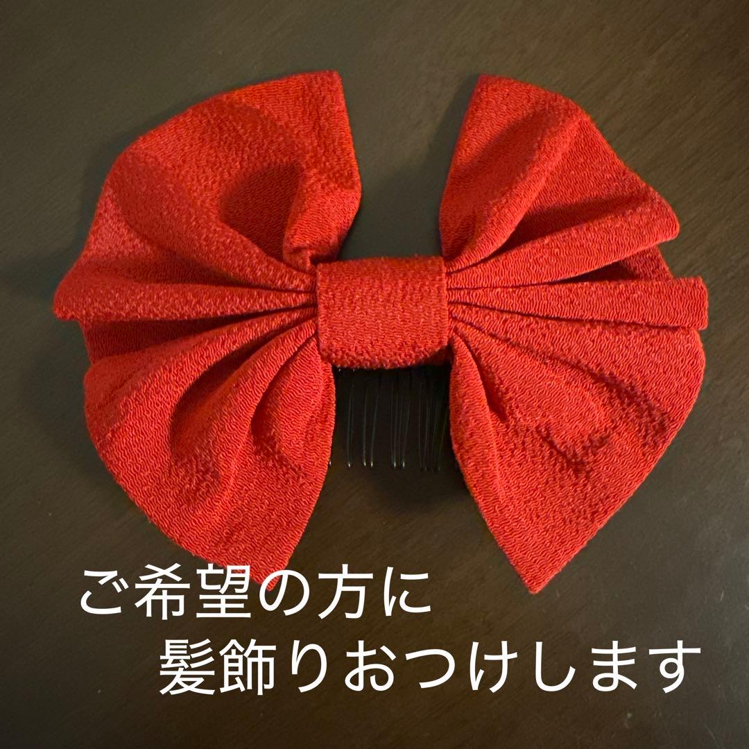 キャサリンコテージ　袴セット150 赤　黒　髪飾りのおまけ付き