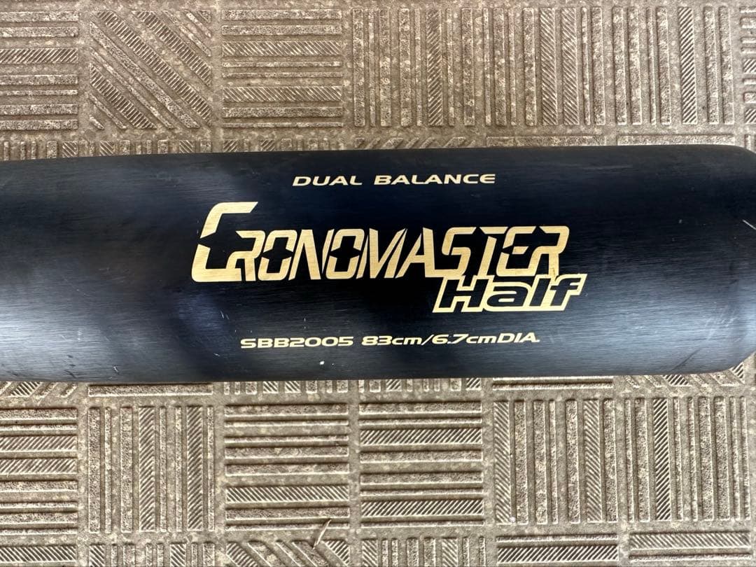 SSK 中学　硬式バット　クロノマスター ハーフ 83cm