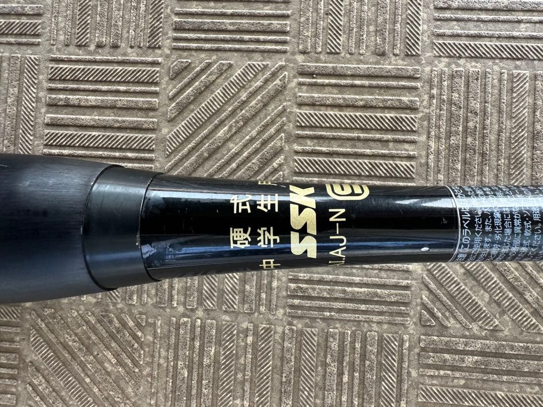 SSK 中学　硬式バット　クロノマスター ハーフ 83cm