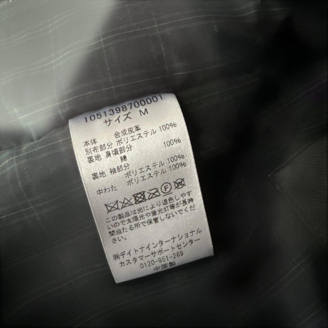 McGREGOR COLLECTION/マックレガー コレクション