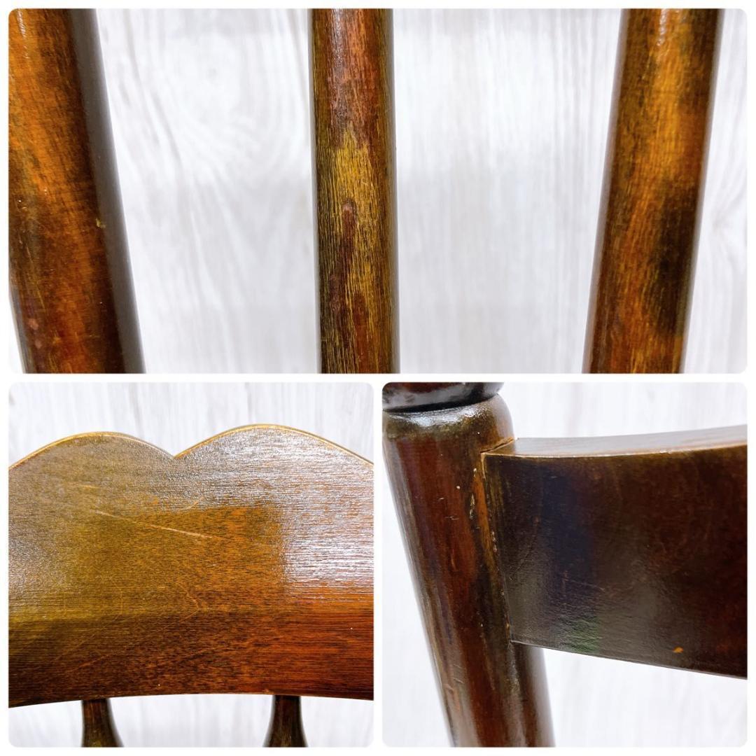 北海道民芸家具 ウィンザーチェア ダイニングチェア 椅子 いす イス③