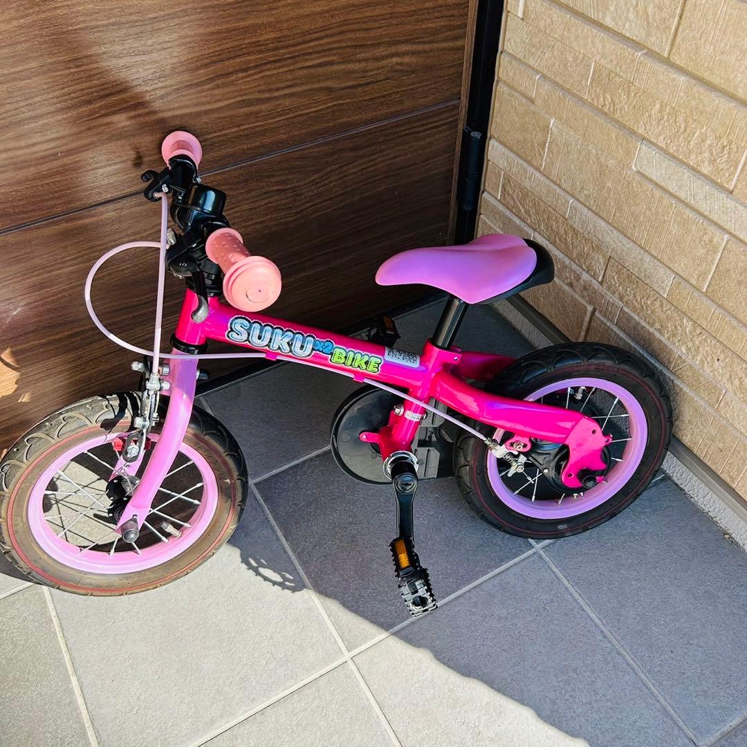 ストライダー　すくすくバイク　イグニオ