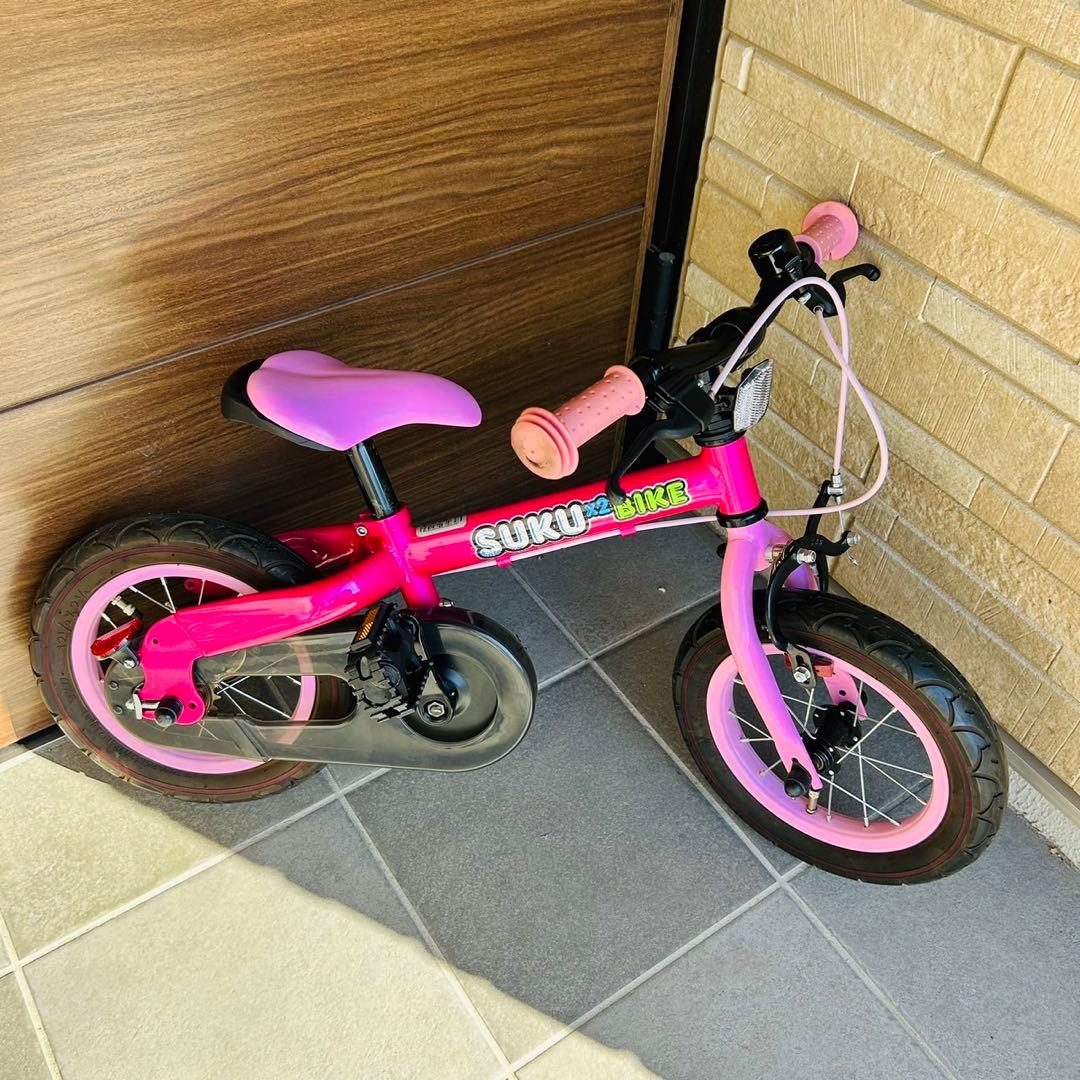 ストライダー　すくすくバイク　イグニオ