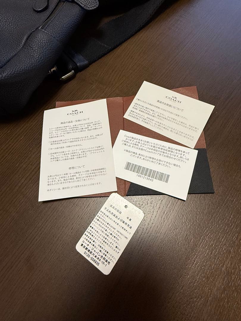 COACH レザー ボディバッグ ネイビー 美品 ショルダー 正規品
