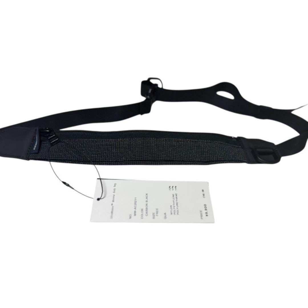 meanswhile ULTRAWEAVE™ MINIMAL BODY BAG